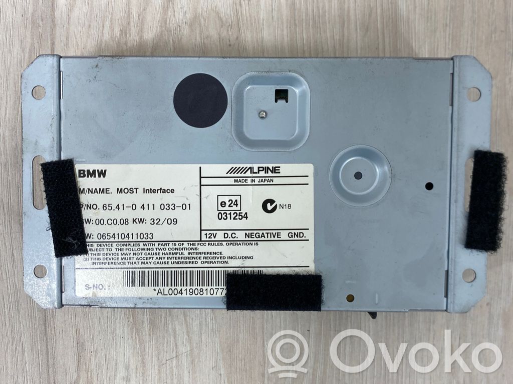 BMW X5 E70 Other control units/modules 