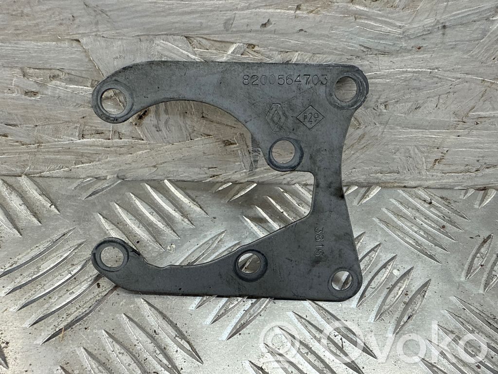 Nissan X-Trail T32 Other engine bay part 