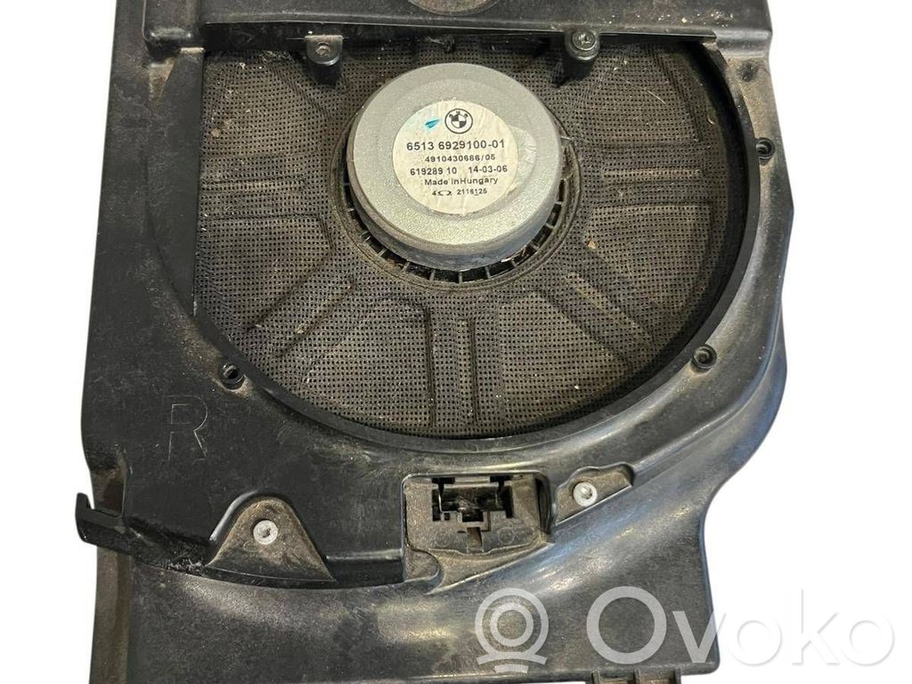 Subwoofer   65136970006,65136929100