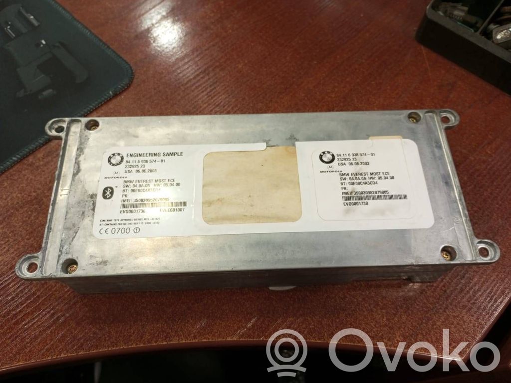 Bluetooth modulis   6938574,84116938574,23292523