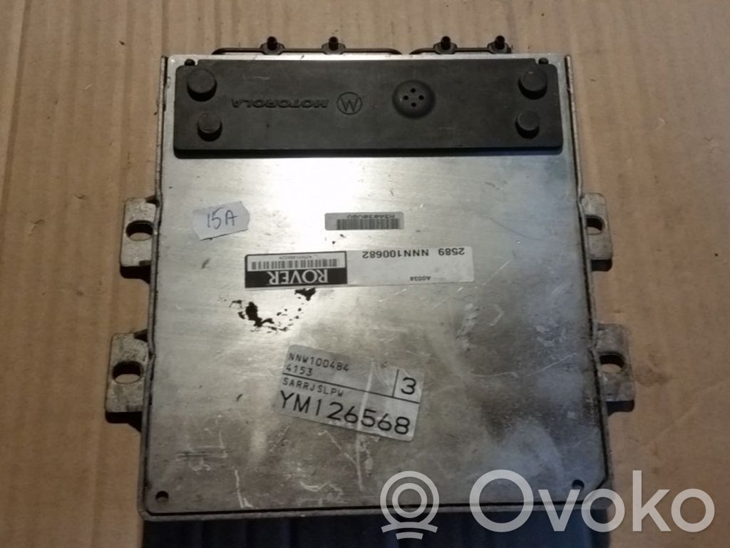 Rover 75 Engine control unit/module 