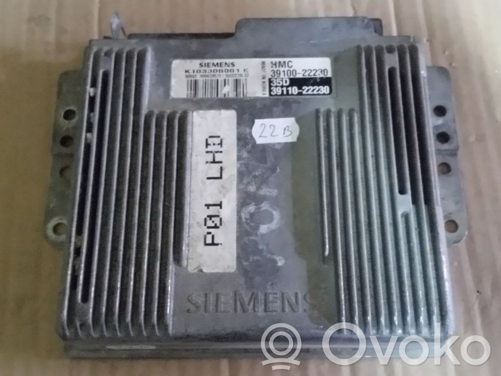 Hyundai Pony Engine control unit/module 