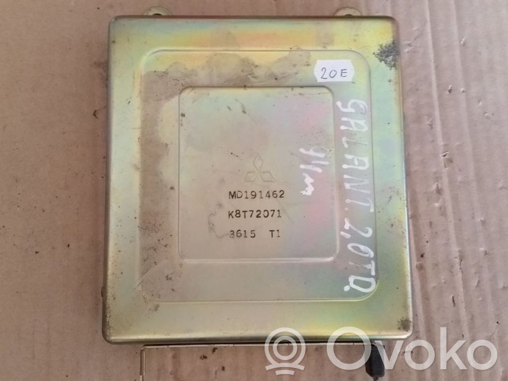 Mitsubishi Galant Engine control unit/module 