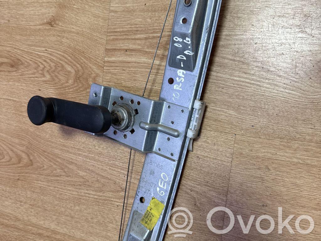 Opel Corsa D Rear door manual window regulator 