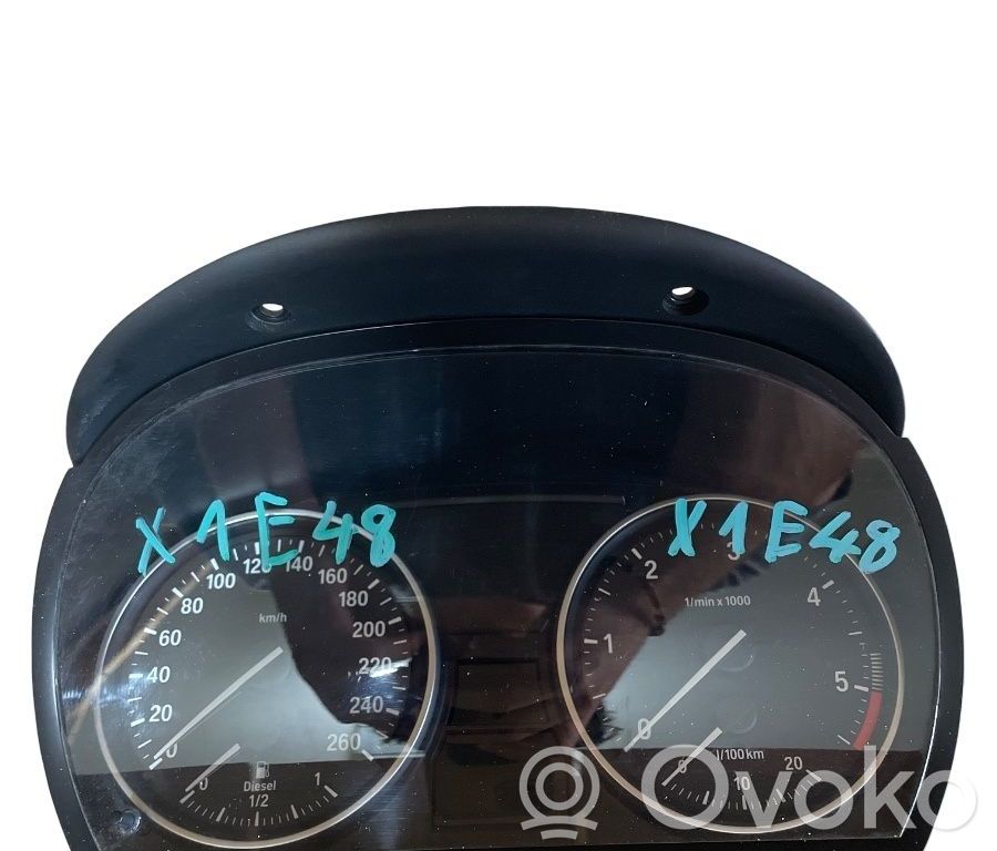 Часы   922098801