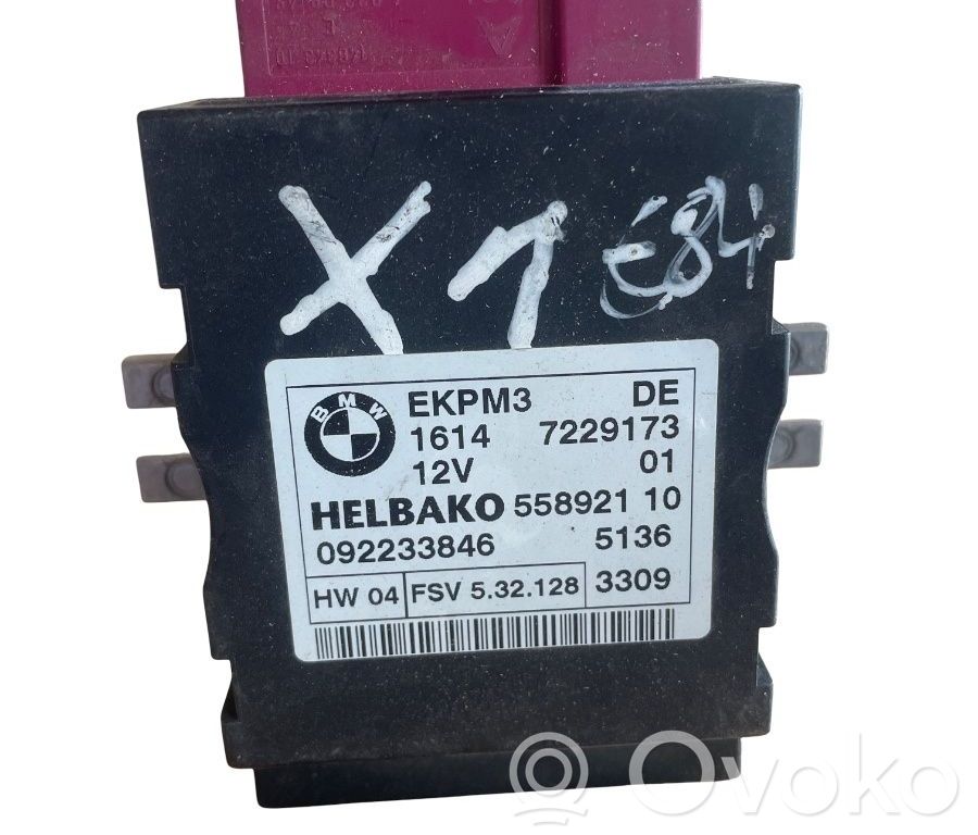 Degimo rėlė   558921107229173