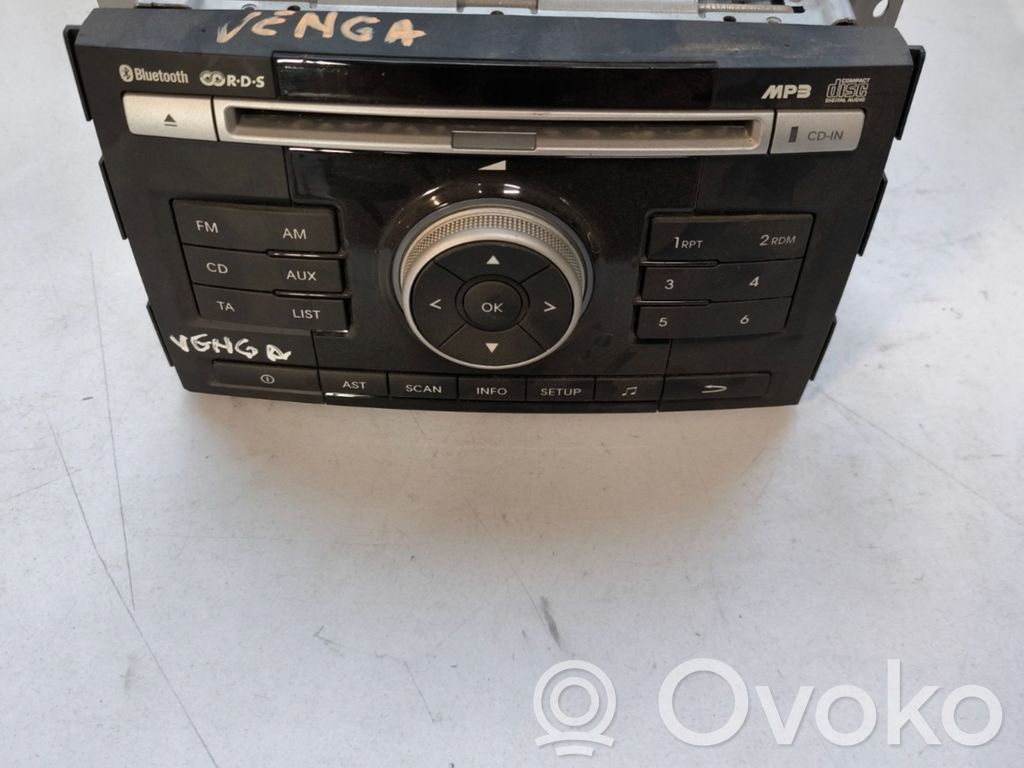 Navigation unit CD/DVD player   961601P50