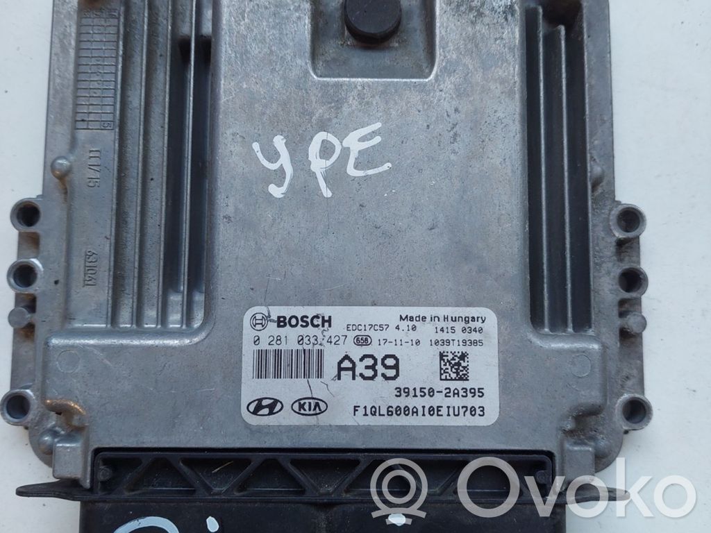 KIA Sportage Engine control unit/module fan 