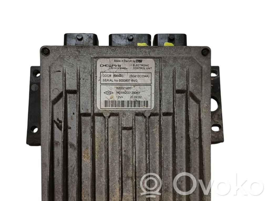 Galios (ECU) modulis   8200212351