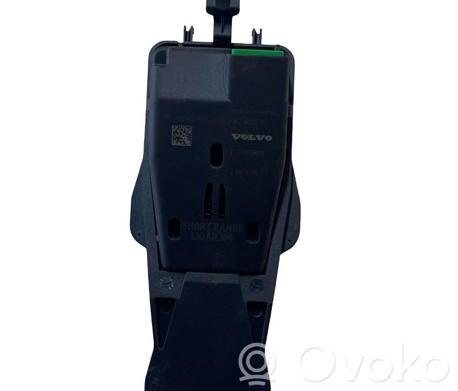 Датчик дождя   P31360888
