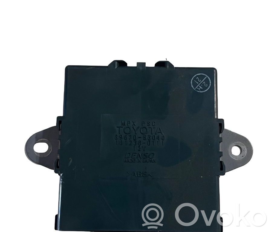 Parking (PDC) sensor switch   8967053040