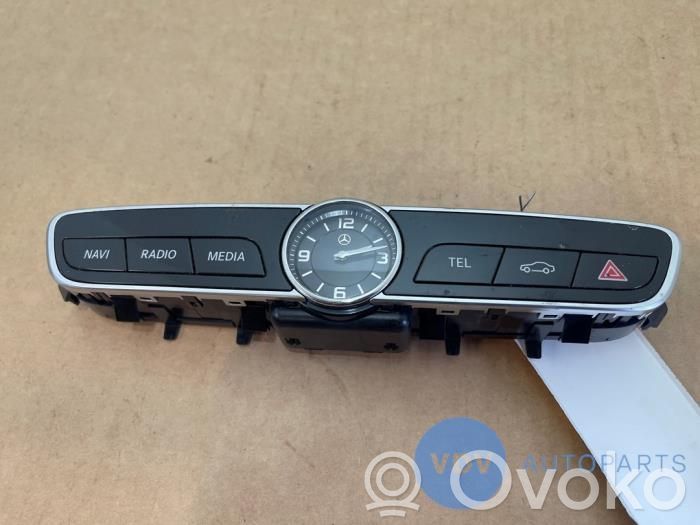 Mercedes-Benz E W213 Panel radia 