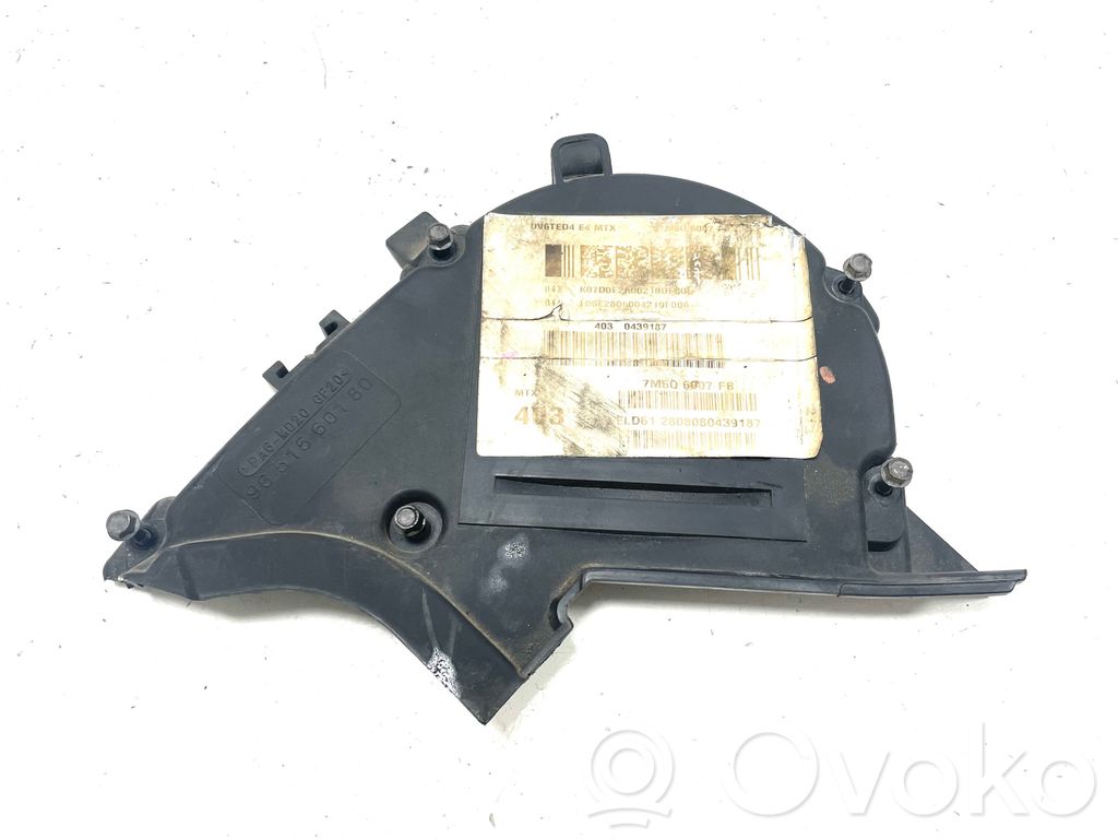 Ford Focus C-MAX Защита основного ремня 
