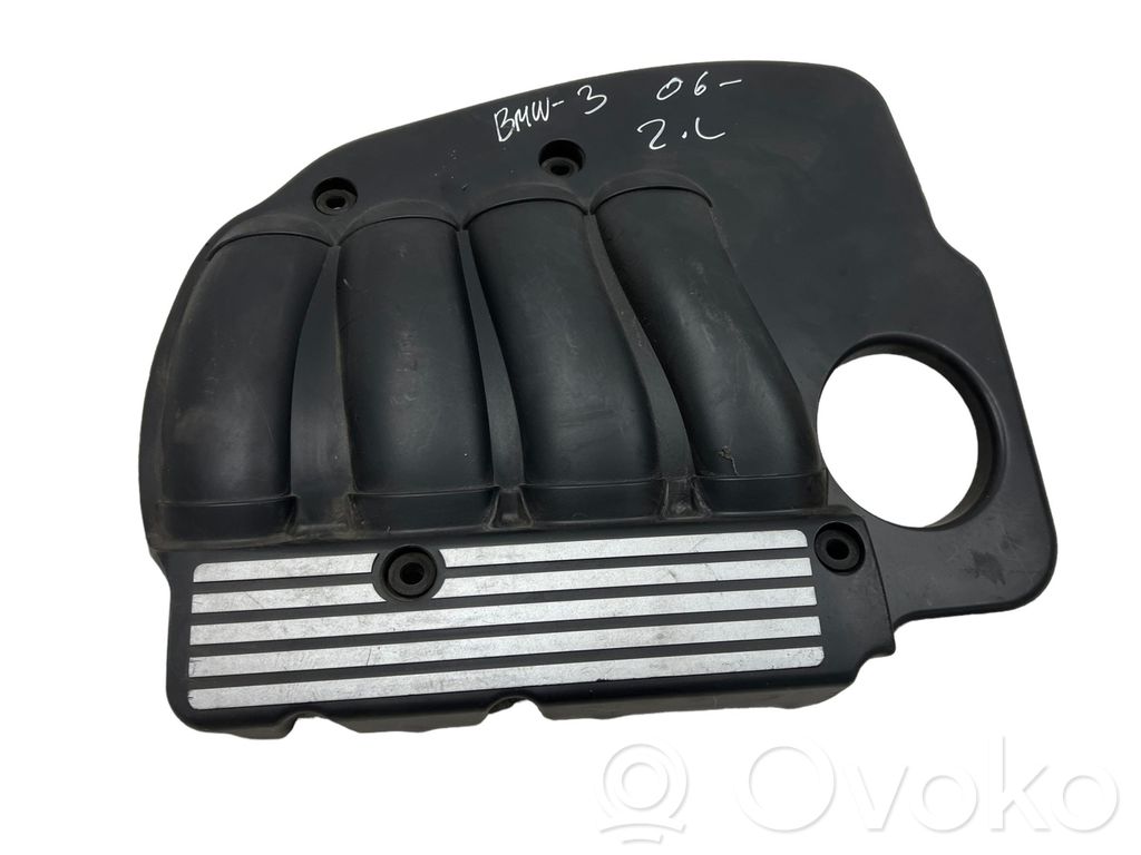 Cubierta del motor (embellecedor)   7523714,1161752371404,14011812