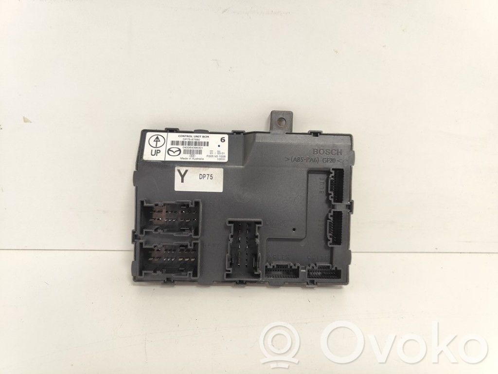 Mazda 2 Other control units/modules 