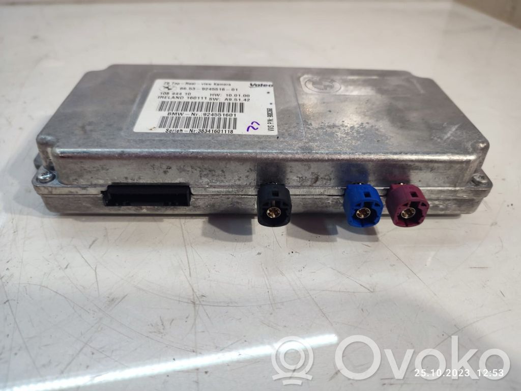 BMW X5 E70 Camera control unit module 