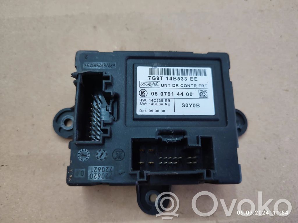 Land Rover Freelander 2 - LR2 Door control unit/module 