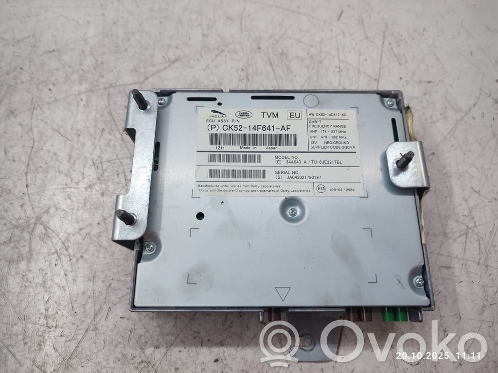 Land Rover Range Rover L405 Altre centraline/moduli 
