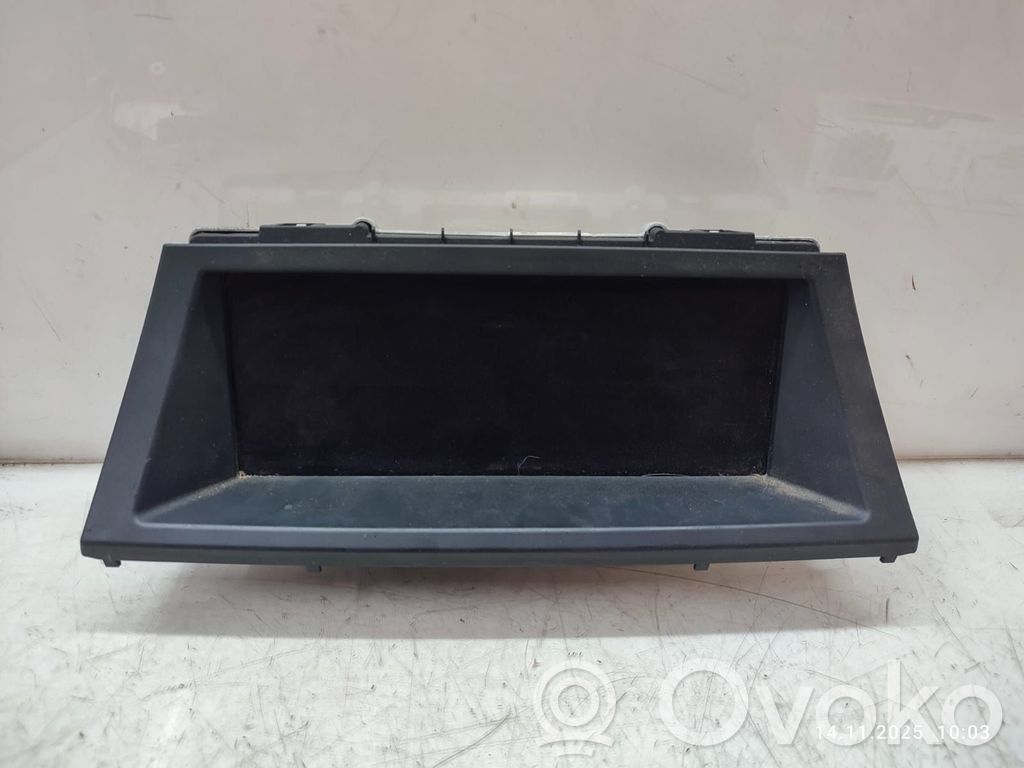 Screen/display/small screen   2418125,241812501