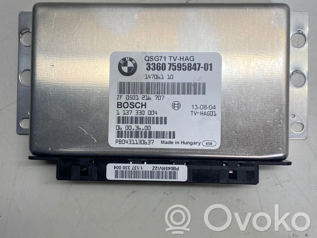 BMW X6 E71 Torque split ecu control unit/module 