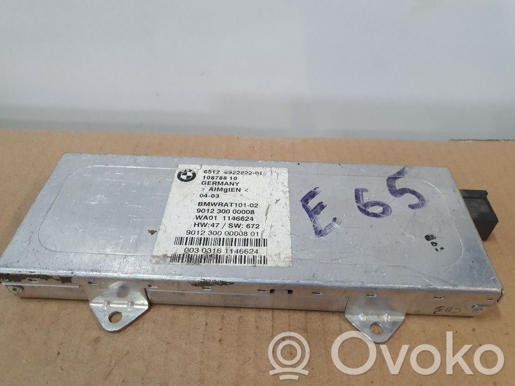 Antenos stiprintuvas   651206920461,651206920461