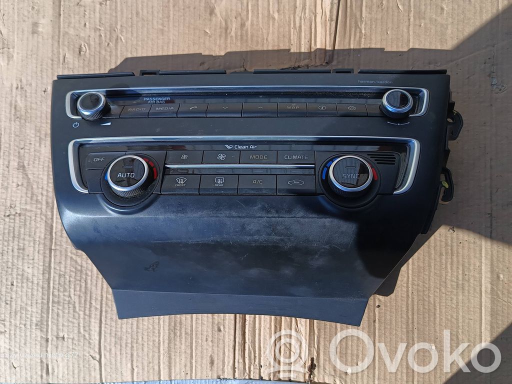 KIA Optima Climate control/heater control trim 