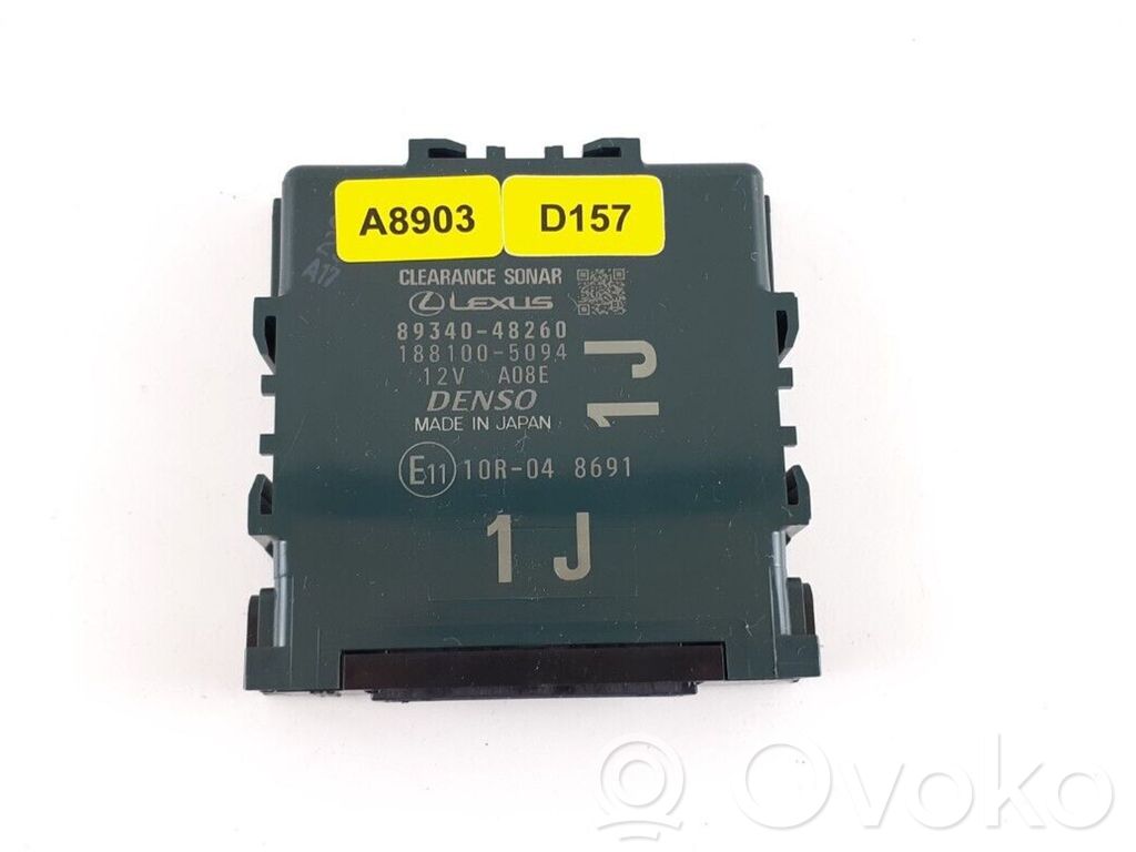 Lexus RX 450H Other control units/modules 