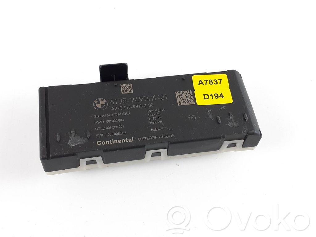 BMW X1 F48 F49 Tailgate/trunk control unit/module 