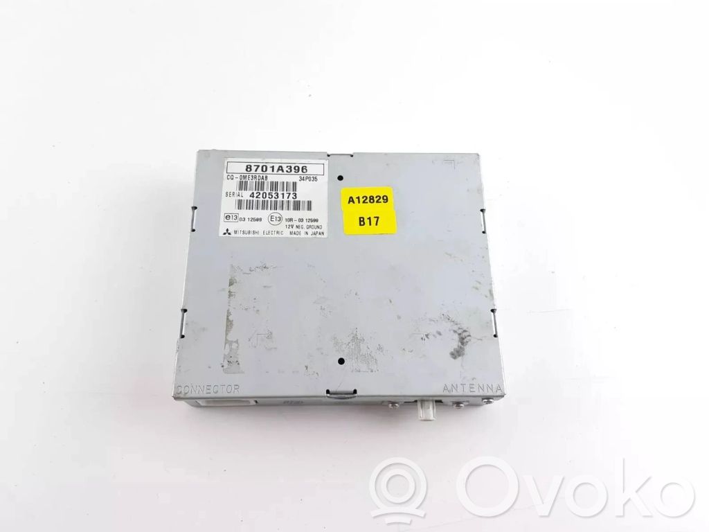 Mitsubishi Outlander Other control units/modules 