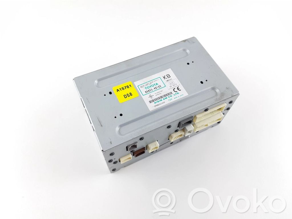 Lexus CT 200H GPS navigation control unit/module 