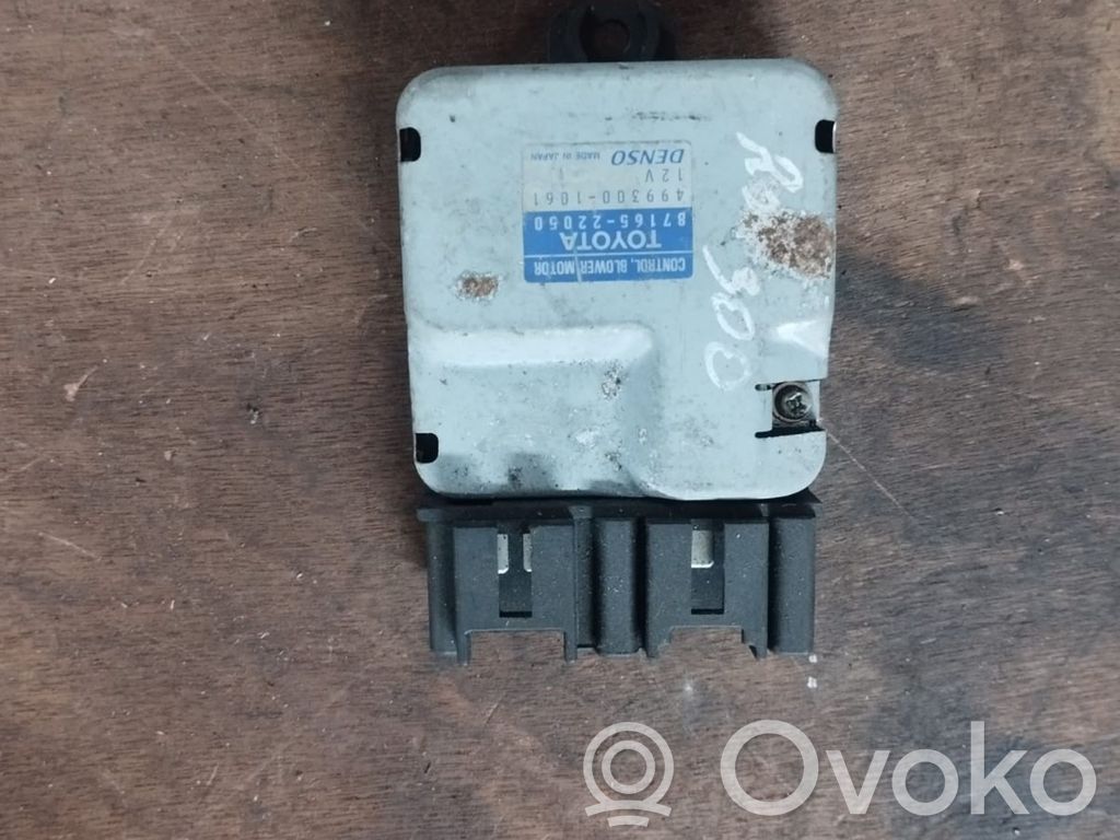 Lexus RX 300 Heater blower motor/fan resistor 