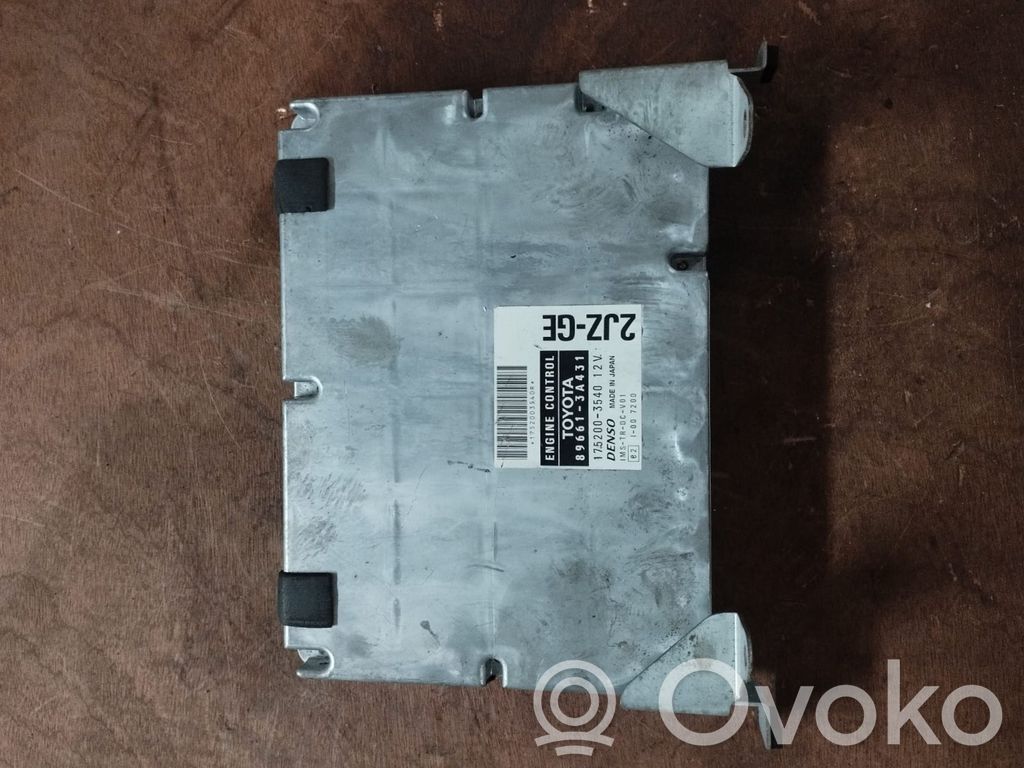Engine control unit/module   1752003540