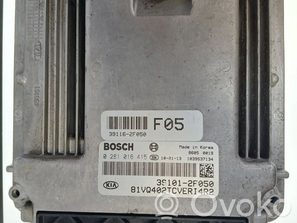 KIA Carnival Engine control unit/module 
