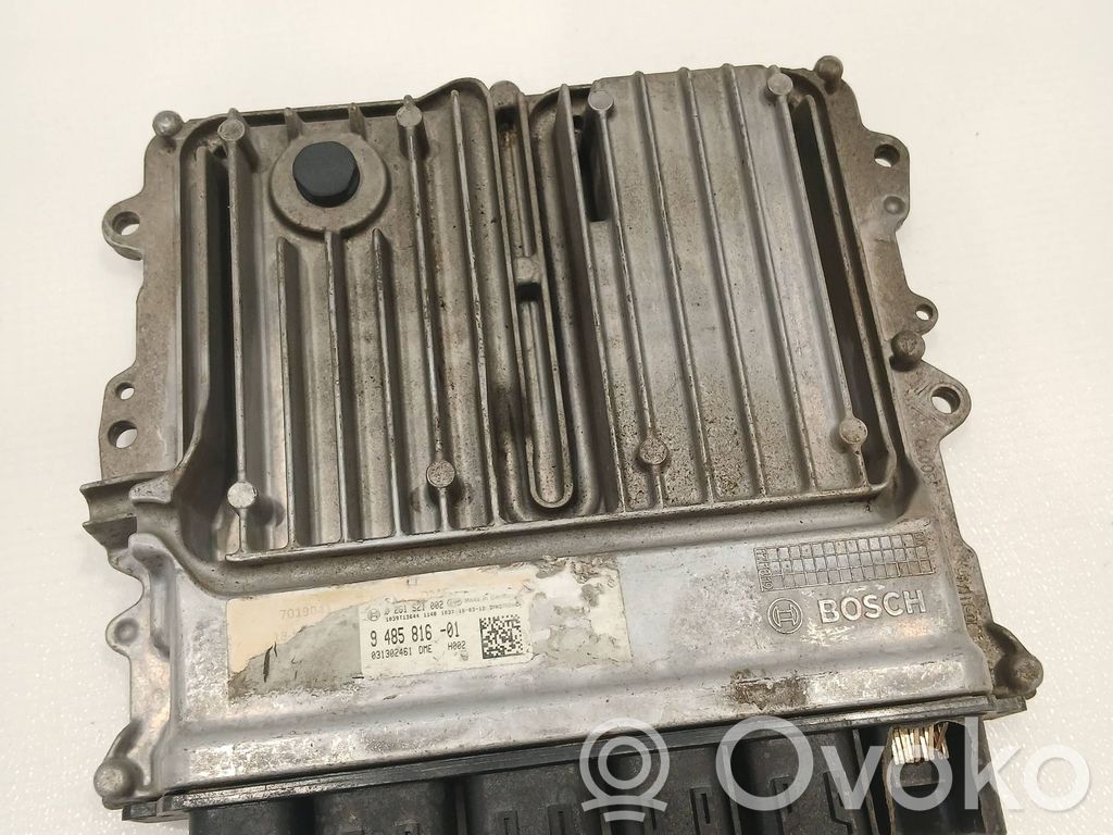 BMW 5 G30 G31 G38 Engine control unit/module 