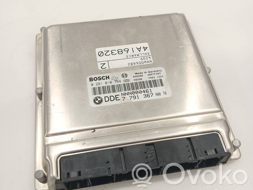 Land Rover Range Rover L322 Engine control unit/module 