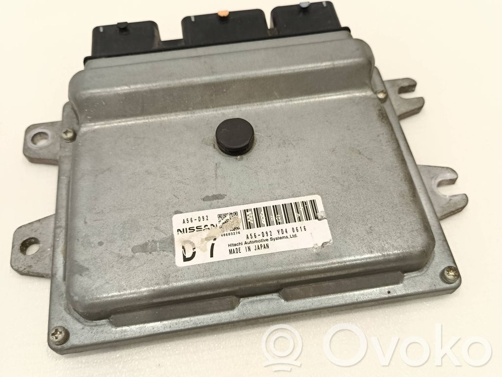 Nissan Qashqai Engine control unit/module 