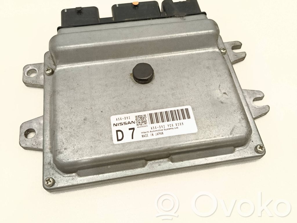 Nissan Qashqai Engine control unit/module 