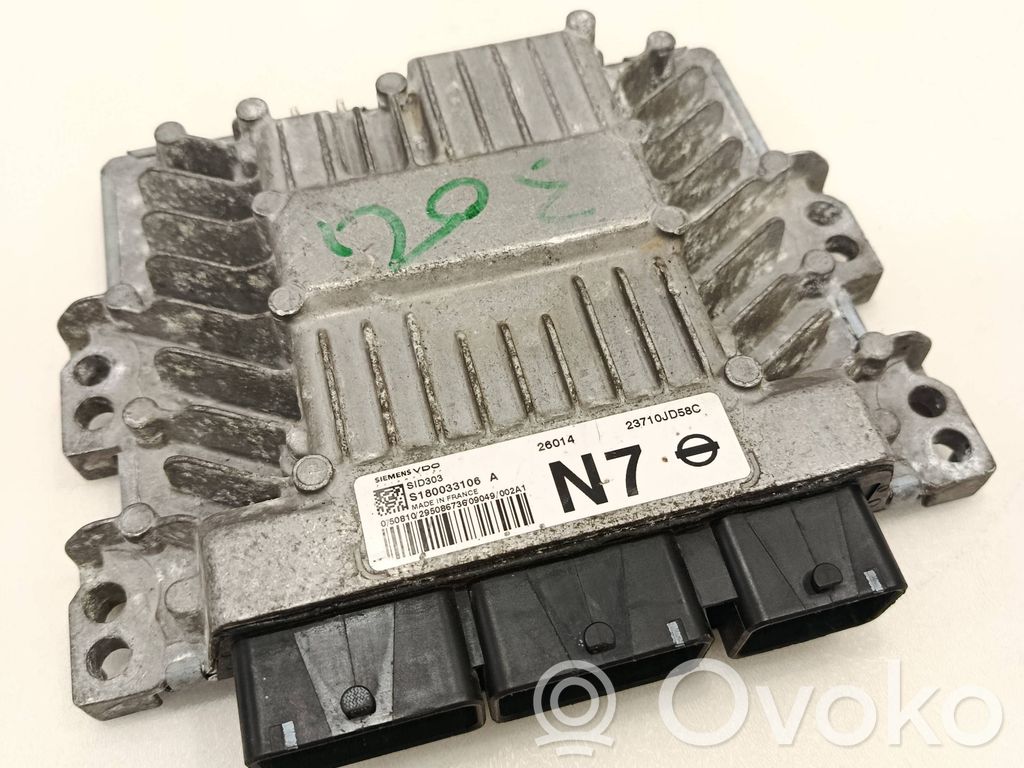 Nissan Qashqai+2 Engine control unit/module 