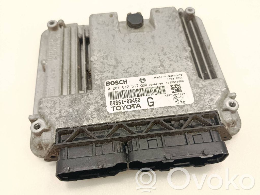 Toyota Yaris Engine control unit/module 