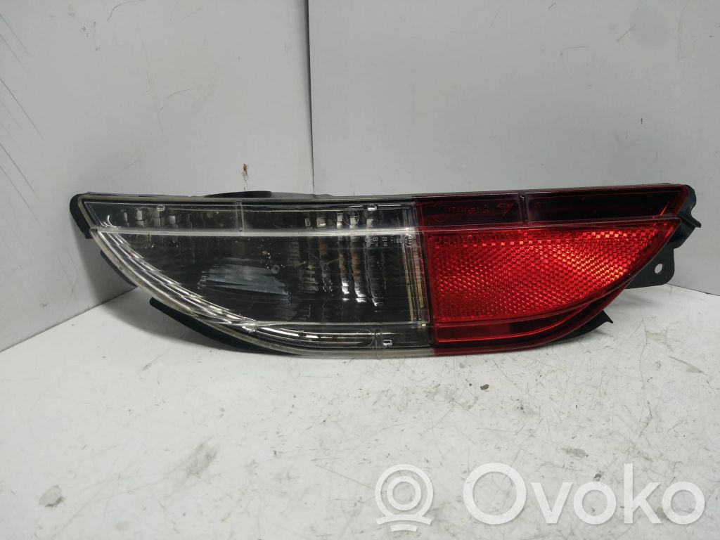 Alfa Romeo Mito Reverse light 