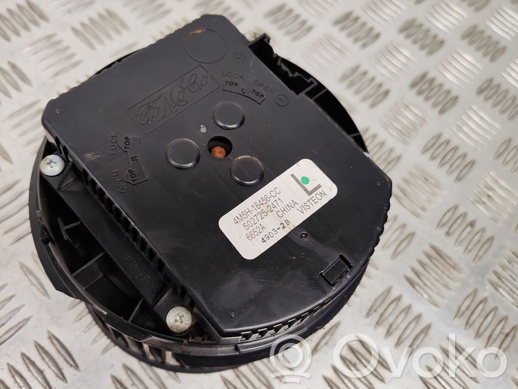 Volvo V50 Mazā radiatora ventilators 