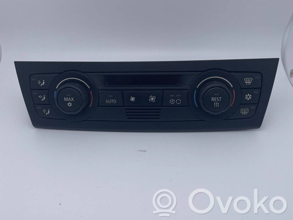 Climate control unit   69585336,64116958536,6411695853601