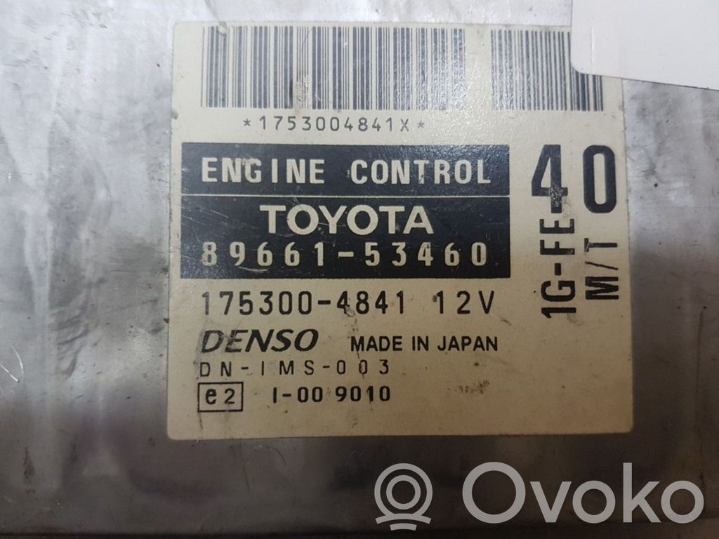 Lexus IS 200-300 Engine control unit/module 