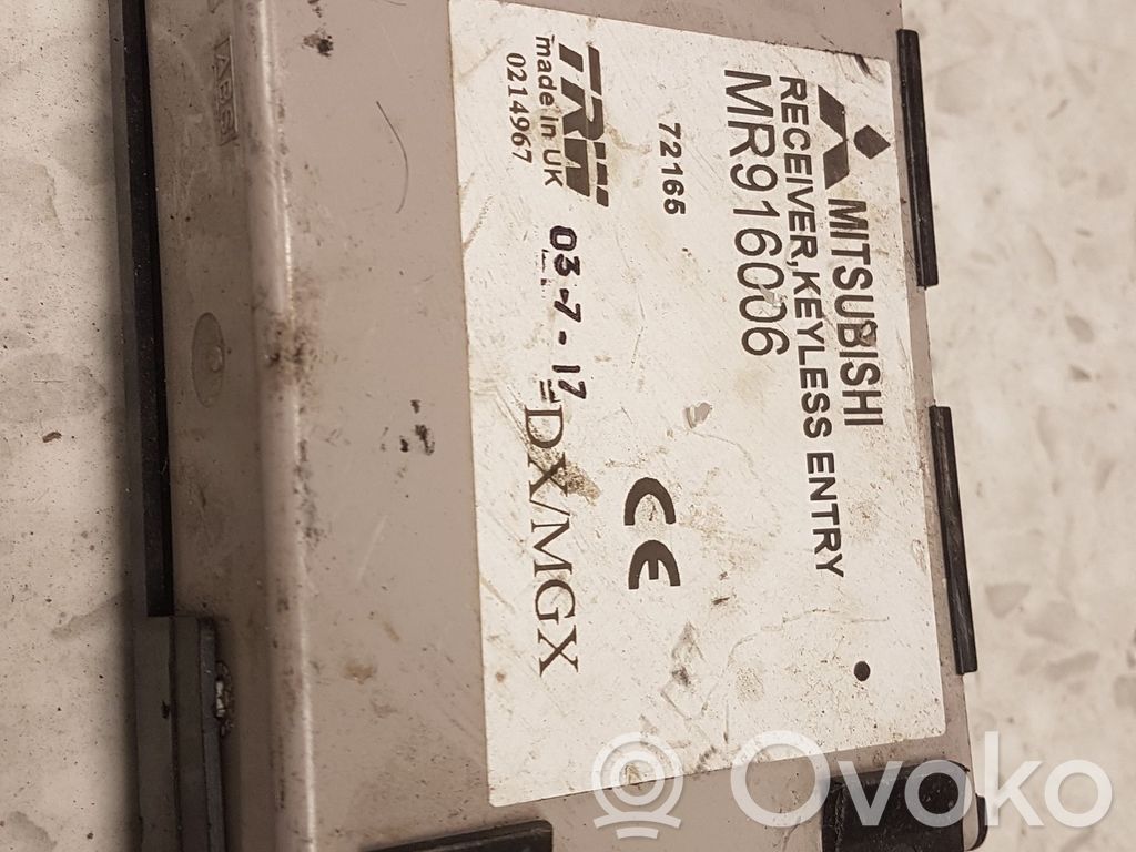 Engine control unit/module   MR916006