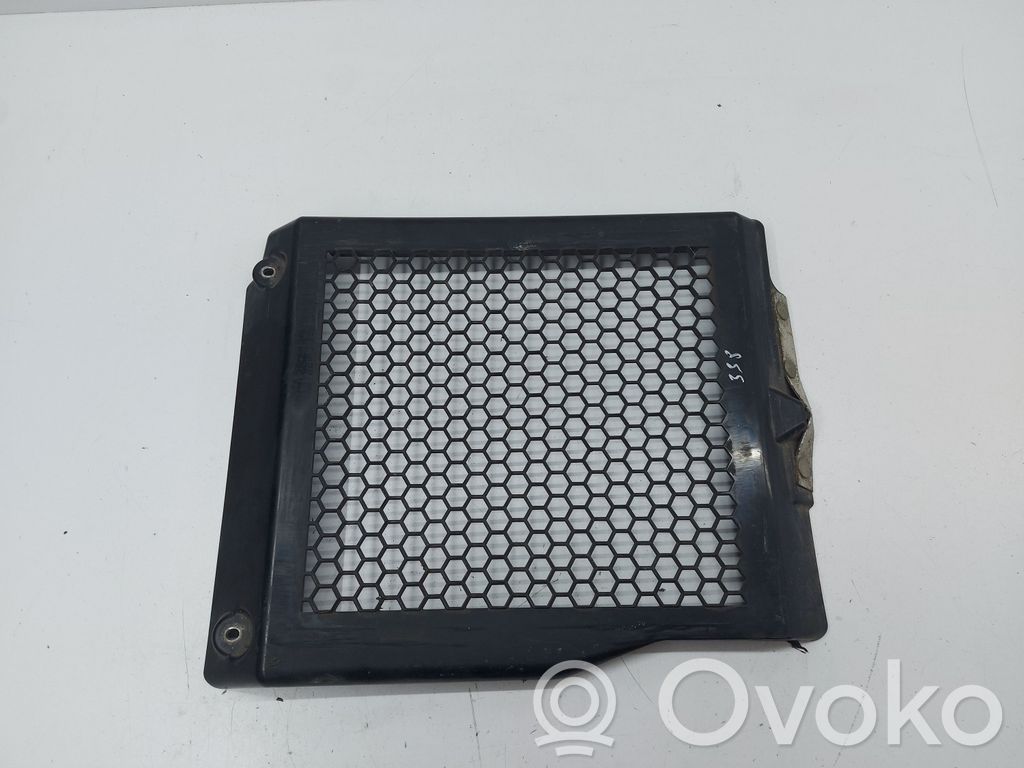 Mazda CX-7 Engine cover (trim) 