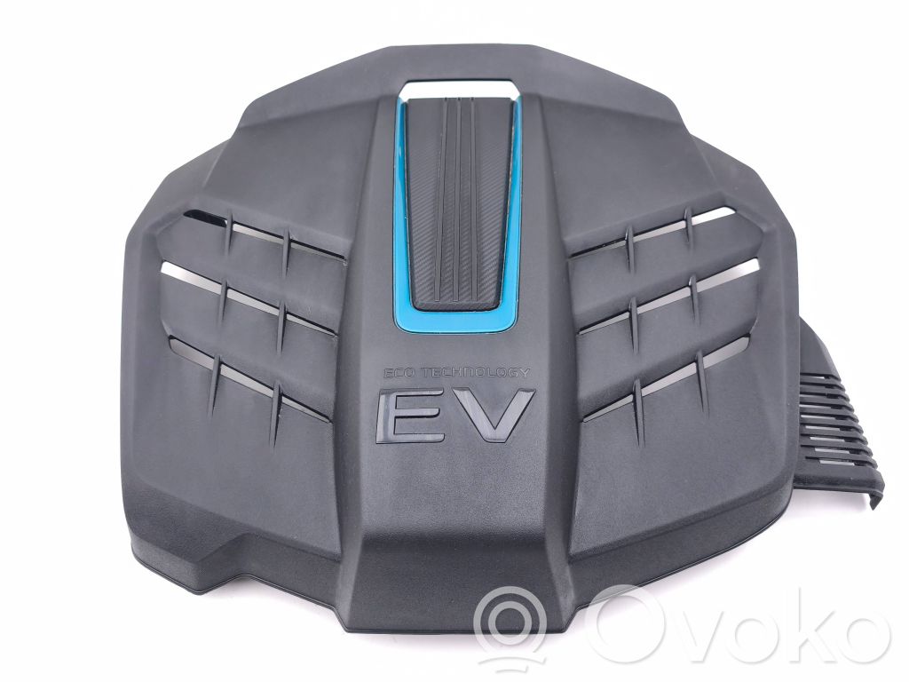 Engine cover (trim)   292000E070