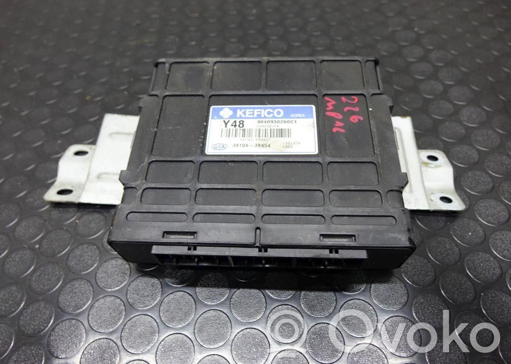 KIA Sorento Engine control unit/module ECU 