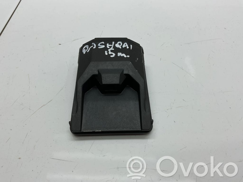 Nissan Qashqai Windshield/windscreen camera 