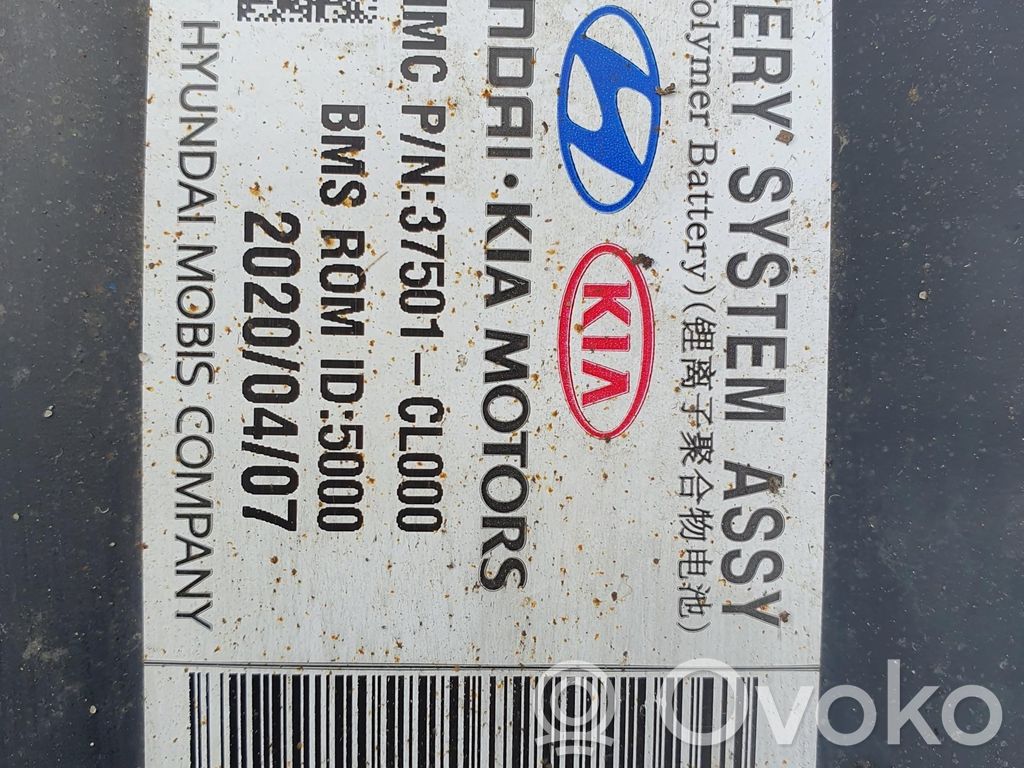 Hyundai Santa Fe Ogniwo akumulatora do samochodów hybrydowych / elektrycznych 