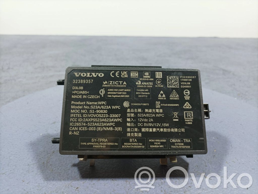 Volvo XC40 Other control units/modules 